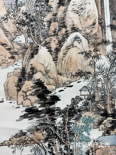 启功 山水 ，尺寸127x34cm - 图片 5
