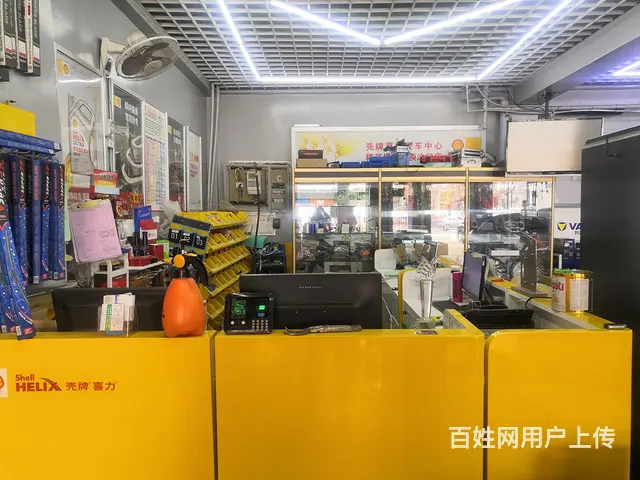 24小时汽车就援 拖车 连电 换备胎 - 图片 5