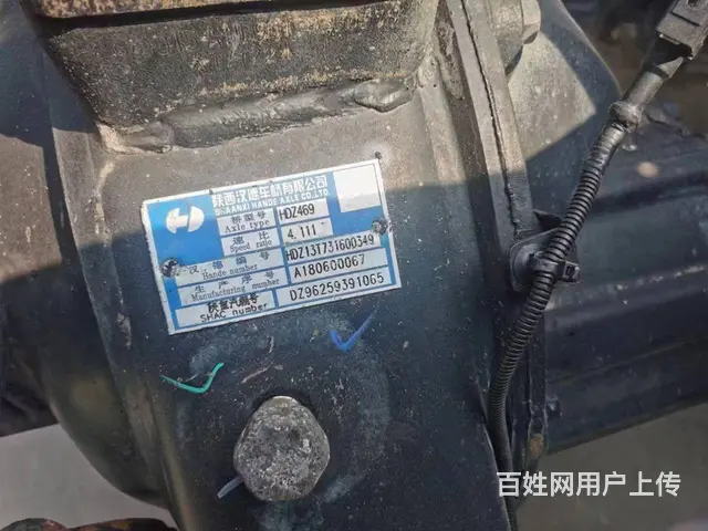 陕汽德龙X3000国5复合板手动挡带液缓车况精品 - 图片 8