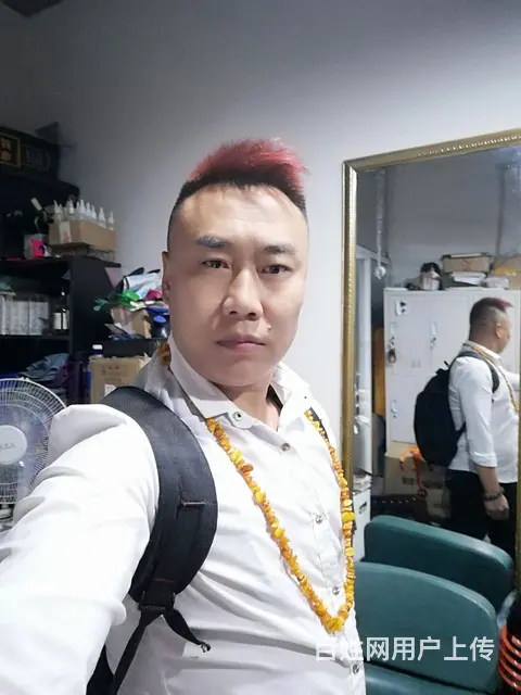 征婚 - 图片 9