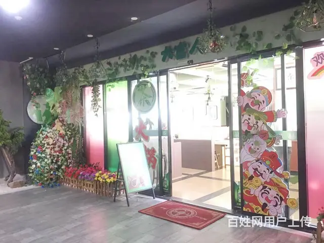 （51旺铺推荐）世贸中心250平火锅店低价转让 - 图片 7