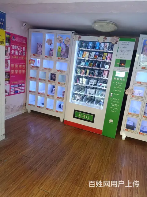 桓台索镇大街营业中旺铺整体出 - 图片 3