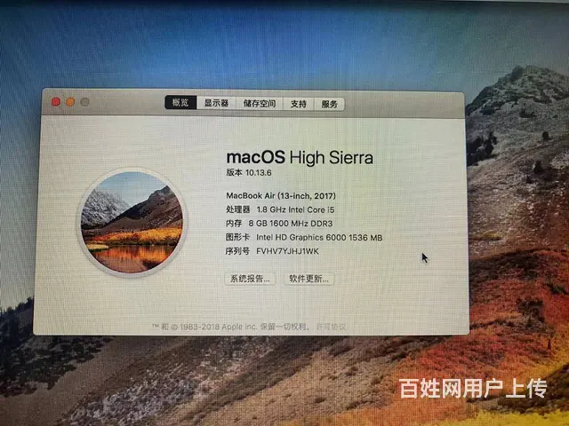 可送货 9新苹果AIR超轻薄刀锋版 苹果笔记本i5 - 图片 4