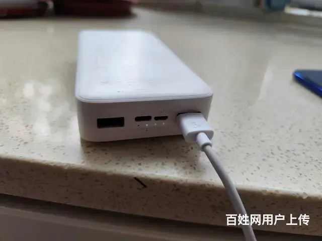 红米20000毫安充电宝18w快充版 带充电线 - 图片 1