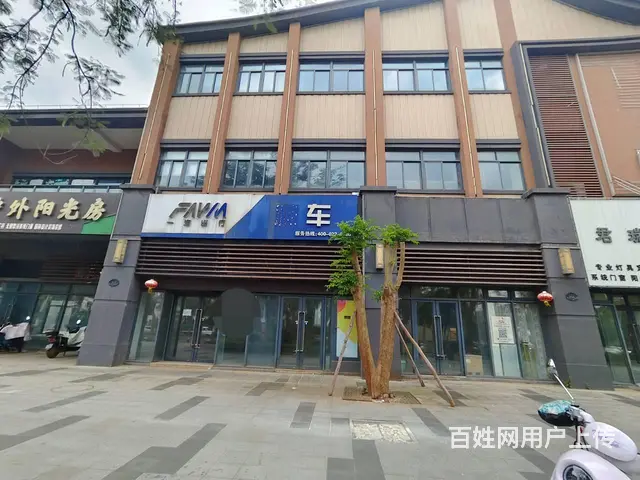 （51旺铺推荐）鸿洲·江山340平店铺出租 - 图片 2