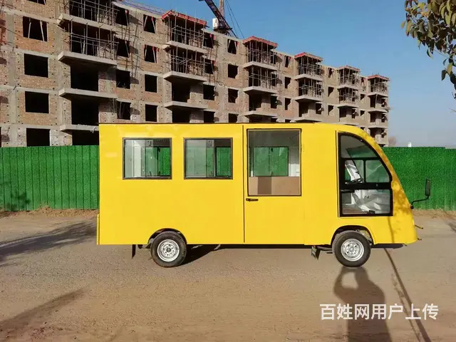 新乡市电瓶14座摆渡车租赁 - 图片