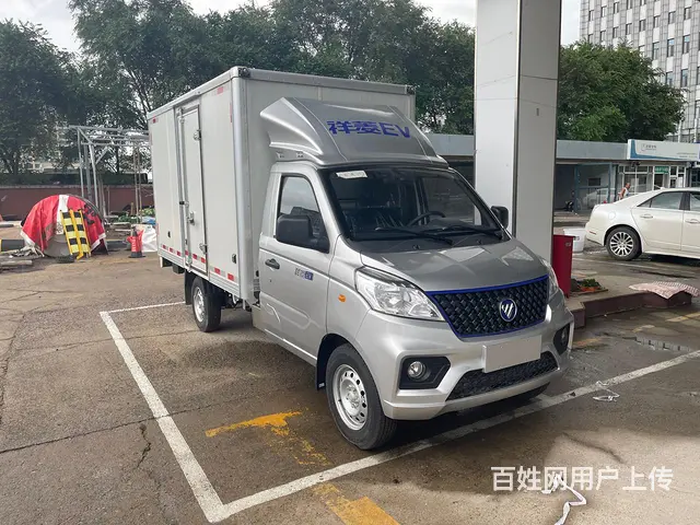 沈阳凡星新能源货车专卖 - 图片 10