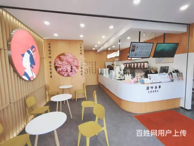 学院路品牌奶茶 饮品店出兑转让 - 图片 2