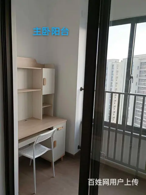 温馨居室，拧包入住 - 图片 4