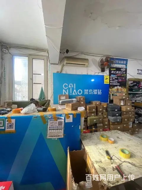 【搞定了！】道外区南直路快递驿站出兑 转让 - 图片 5