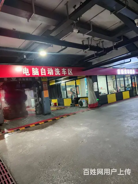 价格可面谈 停车方便 生意稳定 做生意的好地方 - 图片 1