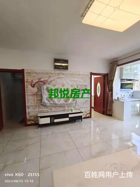 和谐家园4楼50平11.5万带家具家电 普通住宅 精装修 - 图片 7
