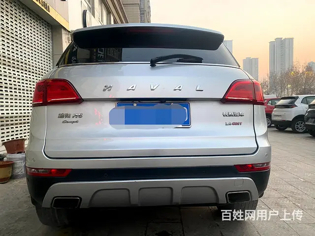 16年上牌哈弗H6酷派2.0T运动版，配置很高很全 - 图片 1