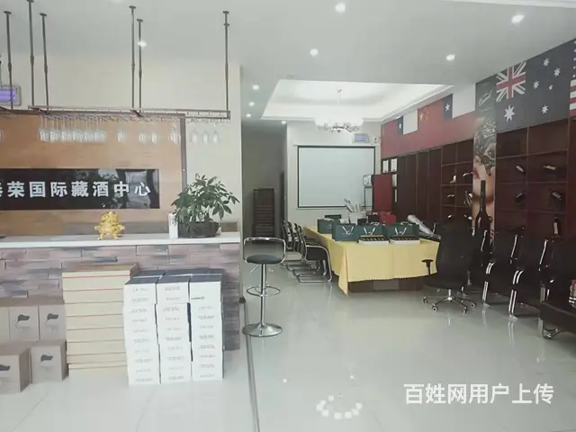 急转黄金位置高档新精装修国际藏酒中心对外转让 - 图片 7