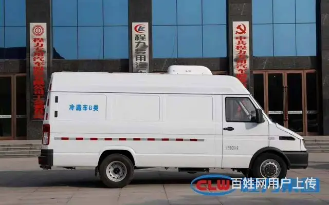 渭南依维柯面包冷藏车 疫苗冷藏车的价格与配置 - 图片 2