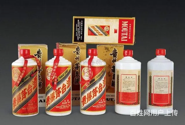南阳礼品回收提供上门南阳礼品回收价格高吗 - 图片 2
