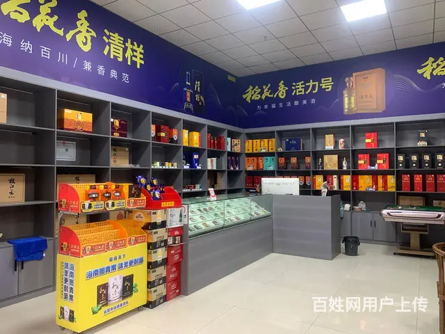 水悦城商圈50平烟酒店可分租可转让 - 图片 8