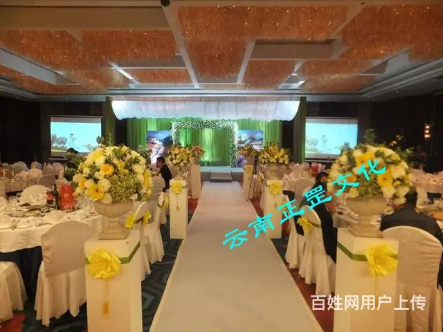 婚礼策划、道具租赁、场地布置、演出表演、主持、鲜花 - 图片 9