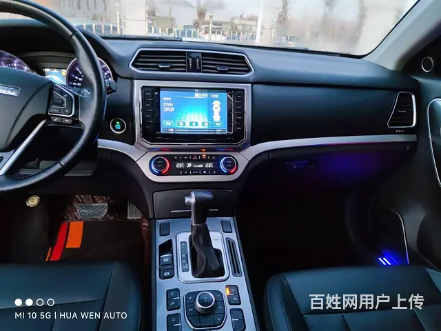 哈弗H6 2016款 H6 Coupe 1.5T 自动 两驱 - 图片 11