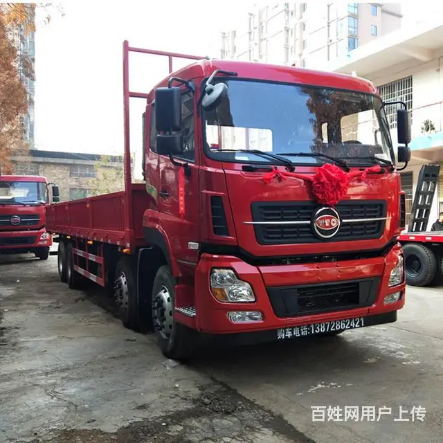 厂家直销一拖福德牌前四后八9.6米载货车价格可分期 - 图片 1