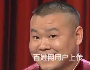 广州小额无担保信贷，广州银行房贷审核放款时间 - 图片 2