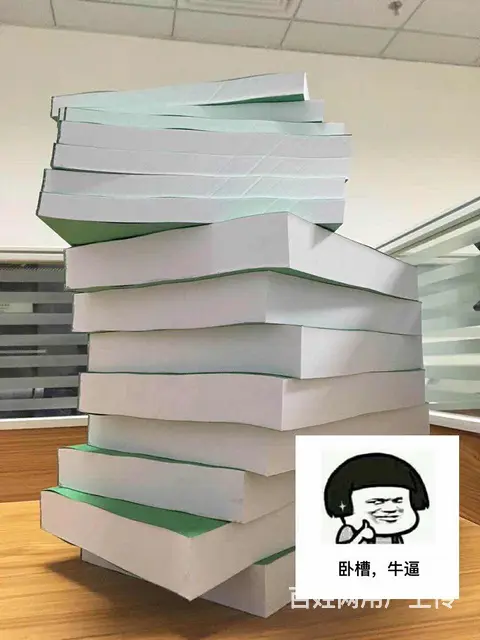 泰安标书制作【为客户做好每一份标书】 - 图片 1