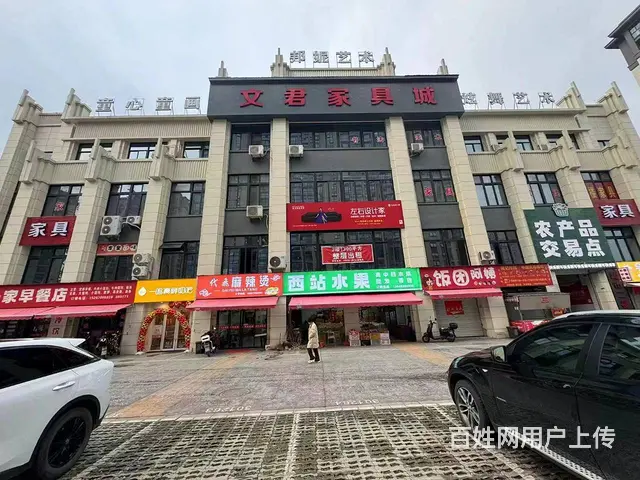 房东直租！浦江西站农贸市场2楼店铺出租！适合各行业 - 图片 1