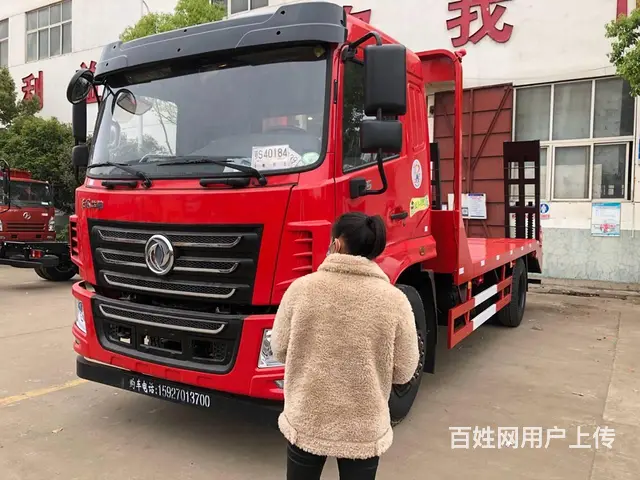 东风华神2020新款拖车可拉150挖机平板车可分期 - 图片 12
