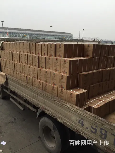成都欣诚航空物流有限公司 全国当日达 - 图片 5