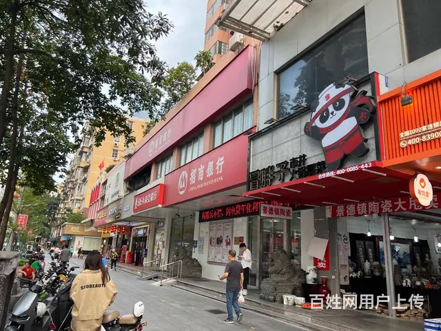 海珠区步行街江南西路年轻人聚集打卡全首层临街商铺出租 地址： - 图片 8