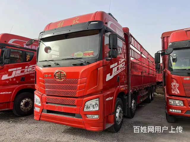 出售21年解放JH6后八9米6高栏460匹国6排放 - 图片 1