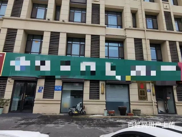 （微易转）北京路橡树湾沿街商铺转让 - 图片 1
