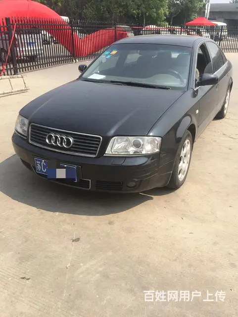 奥迪 奥迪A6 2005款 1.8T 手动 简装 - 图片 1
