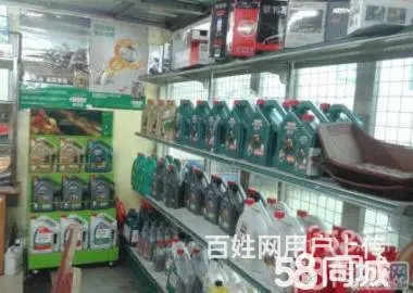 轿车电瓶以旧换新骆驼品牌电瓶或充电对火，流动修胎 - 图片 4