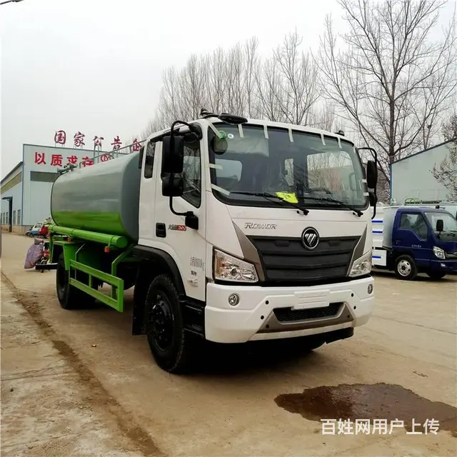 山西道路养护除尘小型喷洒车 农用环卫洒水车直供 - 图片 2