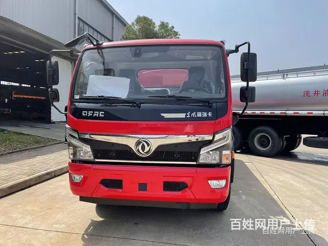 海东国六东风8吨油罐车汽油油罐车厂家包上户多少钱 - 图片 2