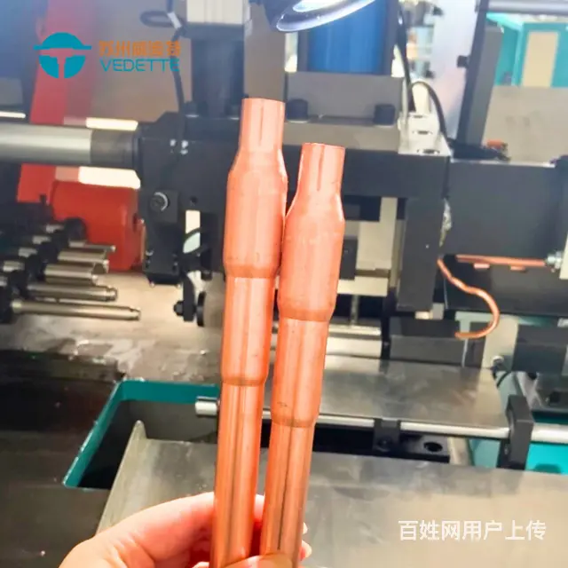 管端缩口打头缩尖成形机双头管端机管端加工机 - 图片 8