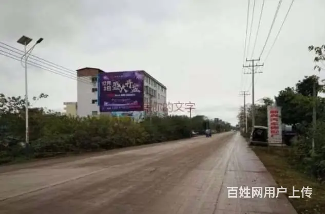 陕西延安喷绘墙体广告 延安喷墙体广告美丽乡村墙绘 - 图片 1