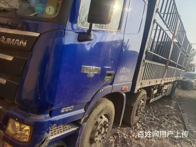 福田欧曼 欧曼GTL 高栏/栏板 国5 - 图片