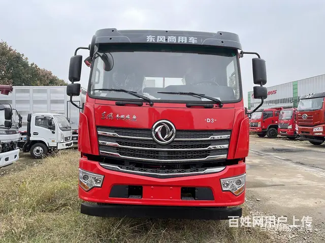 东风D3黄牌单桥挖机平板车 拖板车 物美价廉 - 图片 8