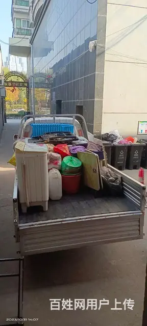 承接全泰安市泰山区岱岳区宁阳县长短途搬家货运服务 - 图片 8