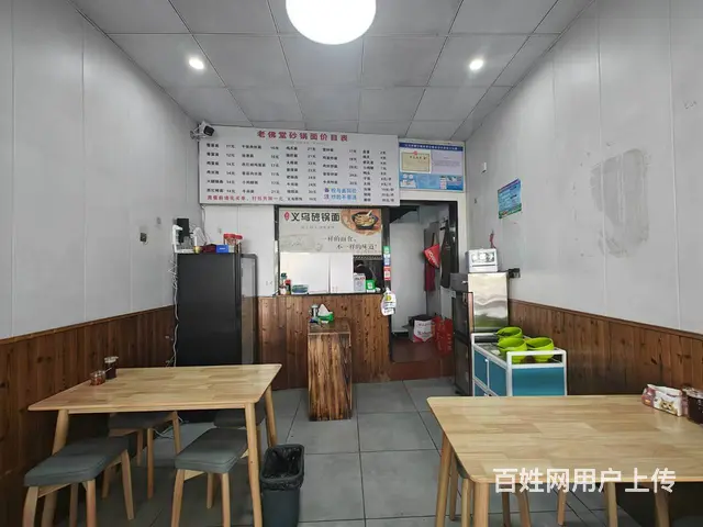 （易转推荐）义乌北门街设备齐全大人流面馆转让 - 图片 5