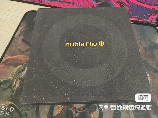 努比亚 - 图片 3