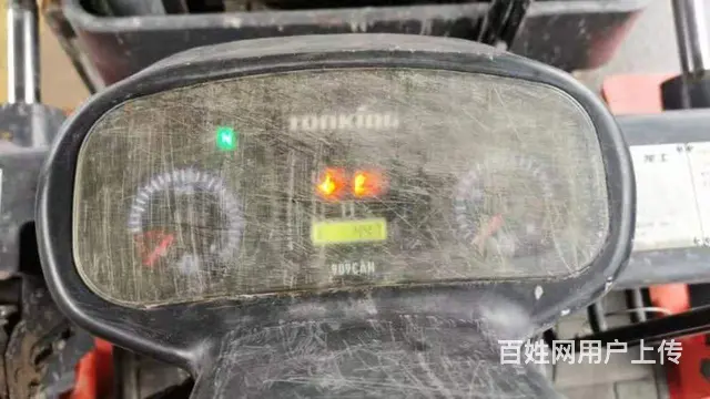 龙工 - 图片 4