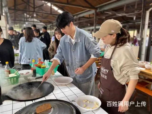 合肥蓝山湾大锅灶做饭＋户外拓展团建 - 图片 5