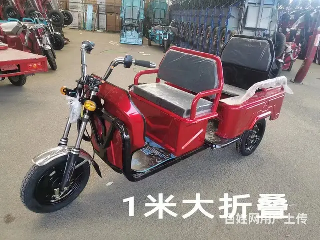 云坤电动车销售部 - 图片 1