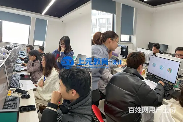 太仓平面设计培训_平面版式设计的四大原则你知道多少 - 图片