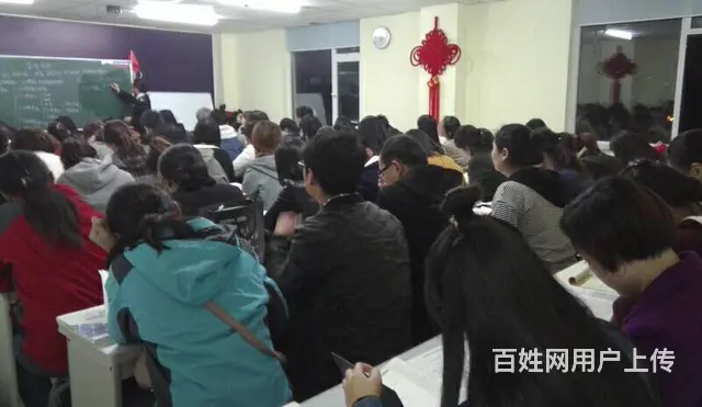 桓台 日语 英语 法语 韩语等语言培训 - 图片 6