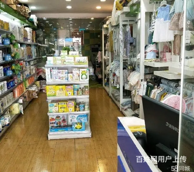 【都市时讯免费推荐】怀远南大街防疫站对面母婴店转让 - 图片 2