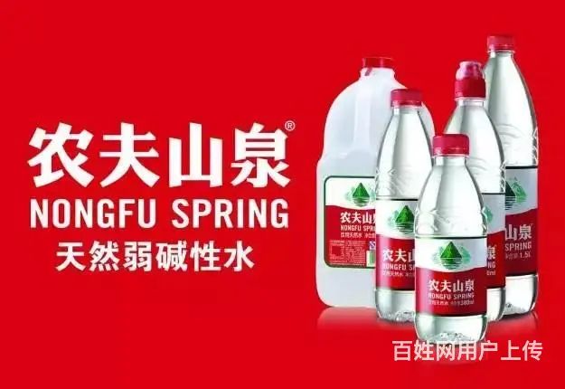 汽车西站梅溪湖送水服务上门 - 图片 9